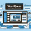 WordPress для початківців: запуск вашого першого веб-сайту image