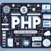 PHP для скриптів на стороні сервера: що вам потрібно знати image