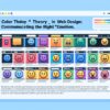 Теорія кольорів у веб-дизайні: передавання правильної емоції image