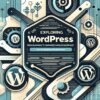 Вивчення WordPress: від блогування до розширеного веб-розробки image